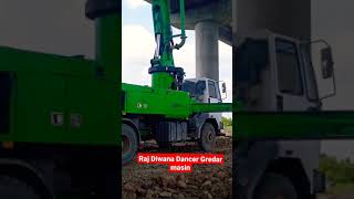 hamar piyawa chalawe diesel gadi [upl. by Erdua334]