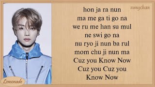 NCT U  Know Now Easy Lyrics [upl. by Lyssa]